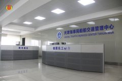交通管理指揮中心調度臺有多么重要？